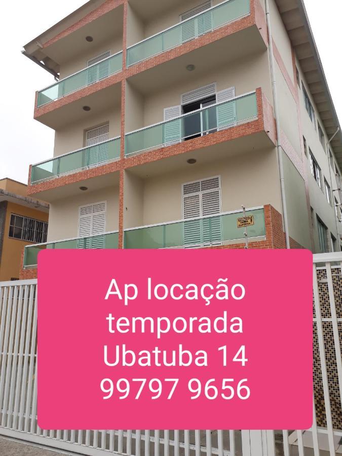 Apto 21 Sm Ubatuba Temporada Zewnętrze zdjęcie